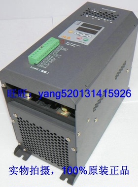 全新原装JLD HKSI-D34050数显型三相SCR厂家直销品质保证