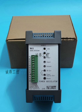 W5SP4V045-24J全新原装NWATT桦特单相30A电力调整器SCR厂家直销