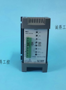 W5SP4V030-23J全新原装NWATT桦特单相30A电力调整器SCR厂家直销