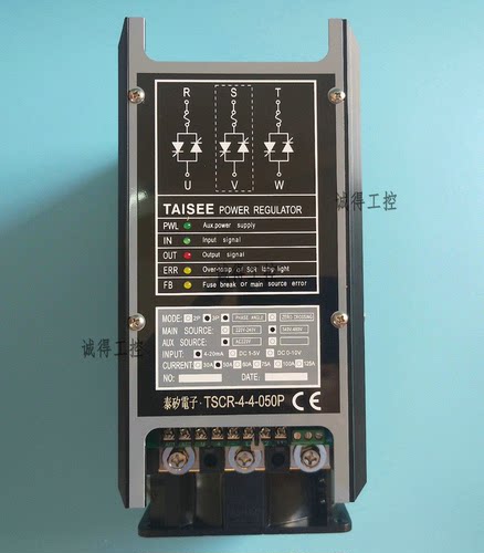 TSCR-4-4-050P全新原装台湾TAISEE泰矽模拟式电力调整器厂家直销
