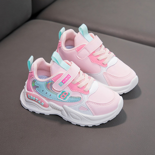 2024春秋新款 网面鞋 学生跑步鞋 儿童老爹鞋 软底皮面童鞋 女童运动鞋