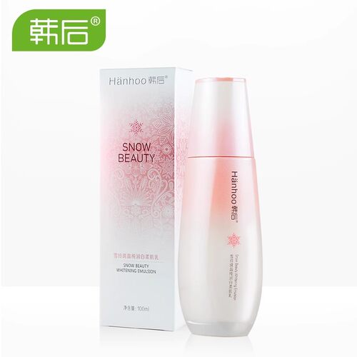 韩后雪玲珑晶纯润白补水乳液
