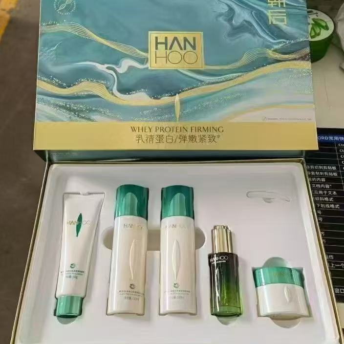 韩后乳清蛋白茶嫩淡纹补水保湿紧致滋润套盒旗舰店正品秋冬护肤品