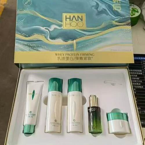 韩后乳清蛋白茶嫩淡纹补水保湿紧致滋润套盒旗舰店正品秋冬护肤品