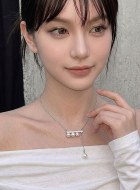 超仙平衡木珍珠项链女轻奢高级感小众设计时尚百搭锁骨链项饰配饰