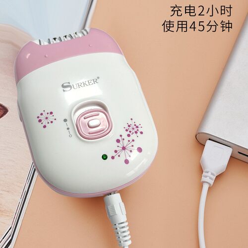 左颜右色脸部美容化妆用具吸油纸