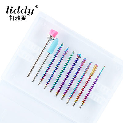 liddy跨境美甲钨钢幻彩打磨头套装10支打磨机专用磨头刷抛光工具