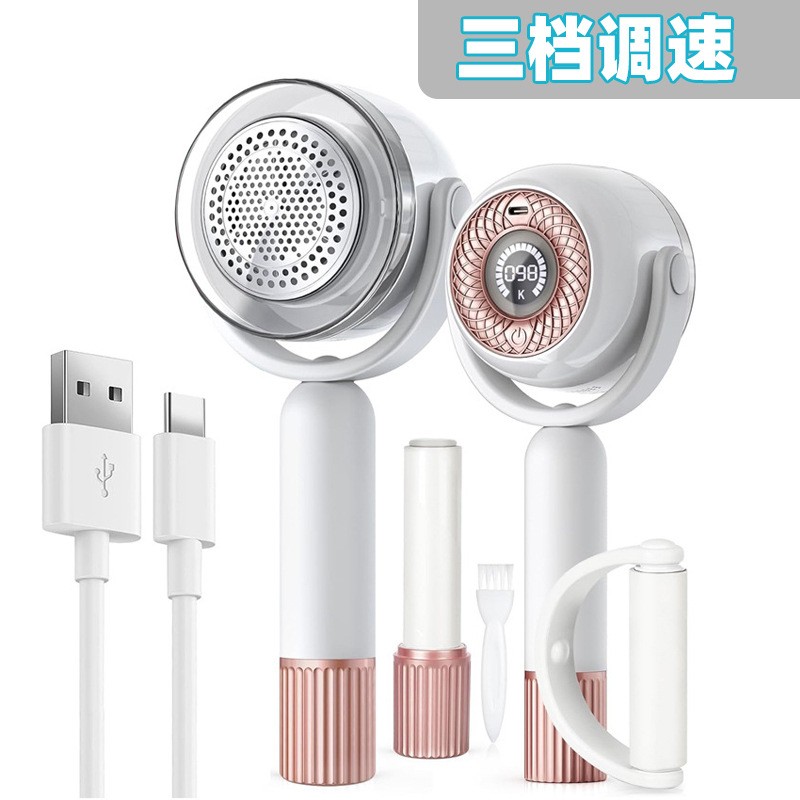 2合1家用毛球修剪器 USB充电式双用衣服除球去毛球粘毛神器刮毛器