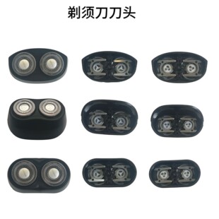 适配飞科博锐剃须刀刀头FS829 PS187 182 151 180 刀头FR8 R6配件
