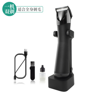 亚马逊双头剃毛器防水剃须刀男士电动理发器修剪器女用两头脱毛仪