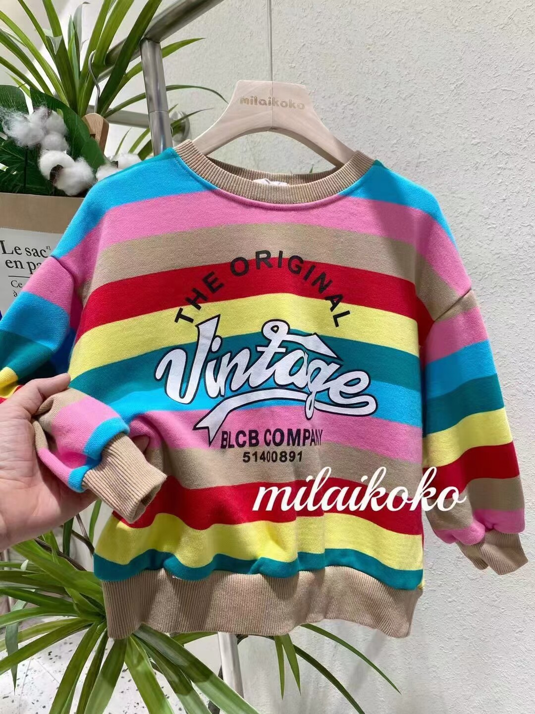 米莱milaikoko春秋韩版男女童彩虹卫衣纯棉条纹洋气百搭卫衣T恤