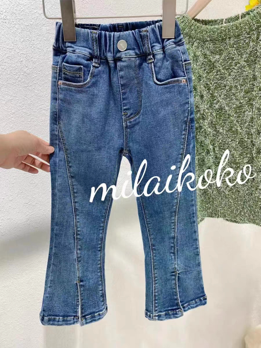米莱milaikoko正品洋气前开叉喇叭裤弹力牛仔裤潮款休闲百搭裤子