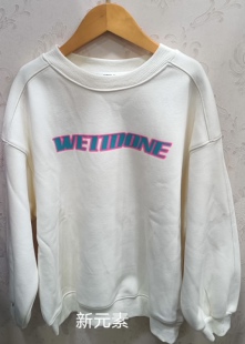 新元素中大童秋冬韩版男童加绒加厚卫衣一体绒字母印花百搭上衣