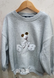 新元素中大童秋冬韩版加绒加厚痞帅卫衣休闲宽一体绒上衣T恤