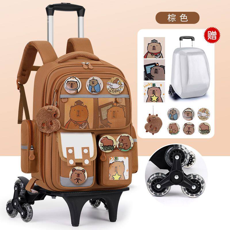 拉杆书包男生小学生二三四五六年级女孩爬楼梯可拆卸儿童拉杆书包