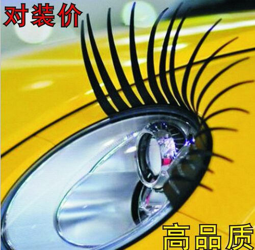 迷你MINI立体眉毛改装汽车
