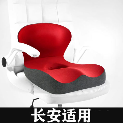 长安专用汽车坐垫cs75PlusCS55cs35锐程PlusX5x7UNI-T 四季座椅套
