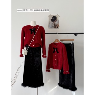 小香风气质套装 新年红色蝴蝶结毛衣 丝绒毛边半身裙两件套女新款