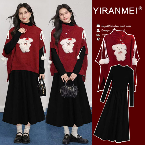 新品现现~2026秋冬新款网红韩版时尚保暖减龄跨年圣诞毛衣套装