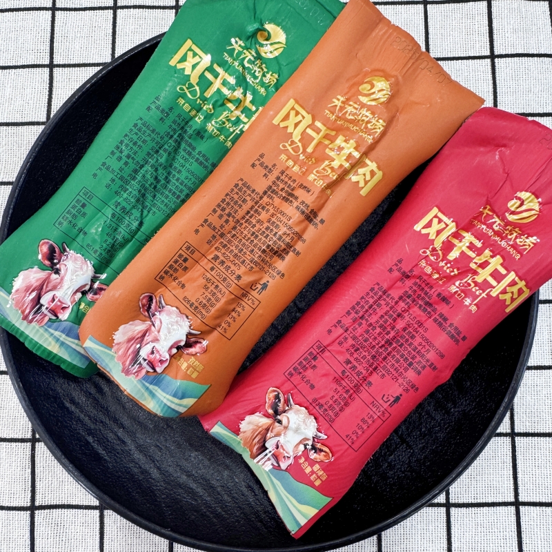天元牧场风干牛肉内蒙古特产风干牛肉干独立包装香辣味孜然味零食