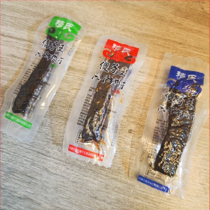 穆氏傻子风干牛肉干内蒙古特产手撕香辣原味孜然零食独立真空熟食