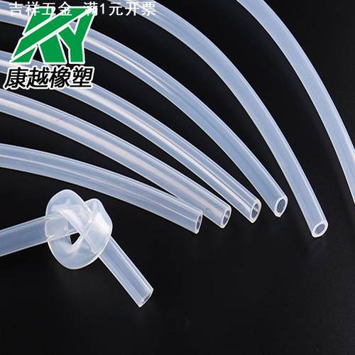 透明硅胶管植物嫁接 绑扎硅胶管 硅胶软管水管毛细管排水硅胶管绳