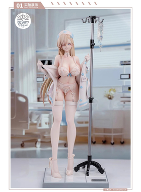 非JC  明日奈 补款 现货 运费到付