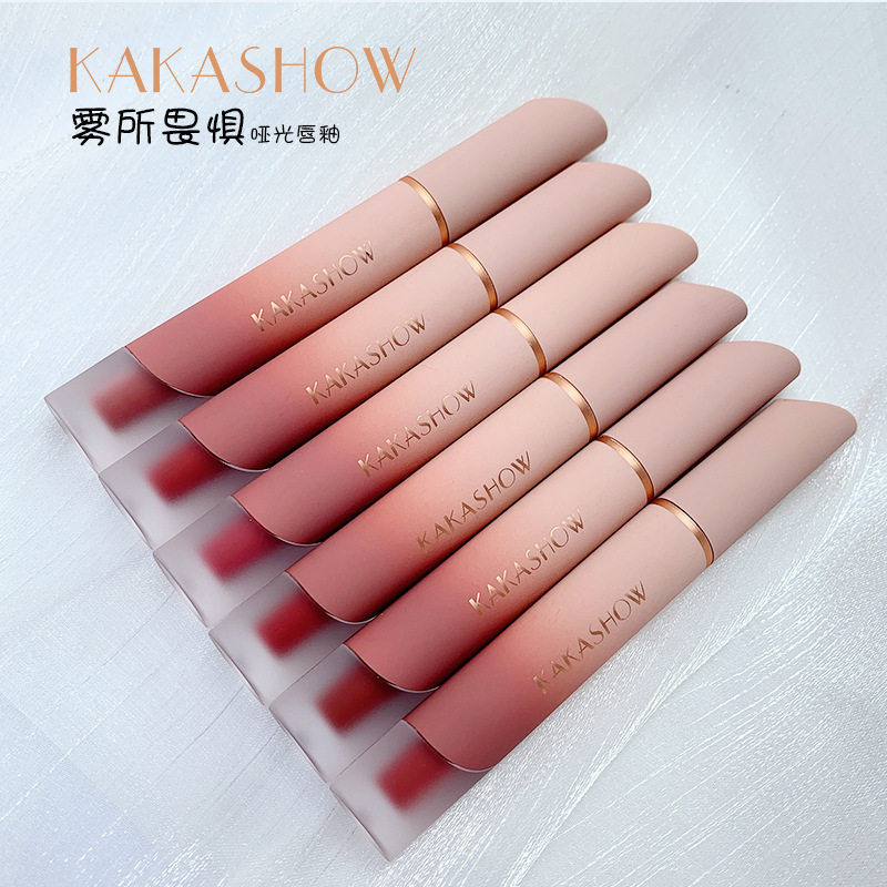 唇膏口红KAKASHOW柔雾哑光雾面软