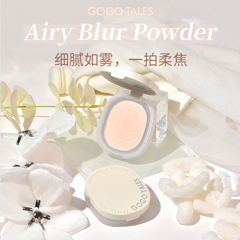 戈戈舞哑光粉饼腻遮瑕防水定妆粉