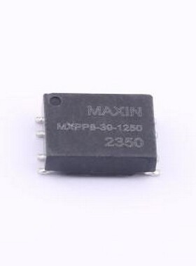 MXPP8-30-1250 电源变压器 MXPP8-30-1250 SMD-8P,12.1x8.3mm