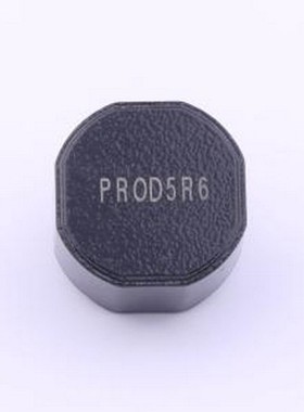 PDPMAA1712-5R6MP 功率电感 5.6uH ±20% 32A -