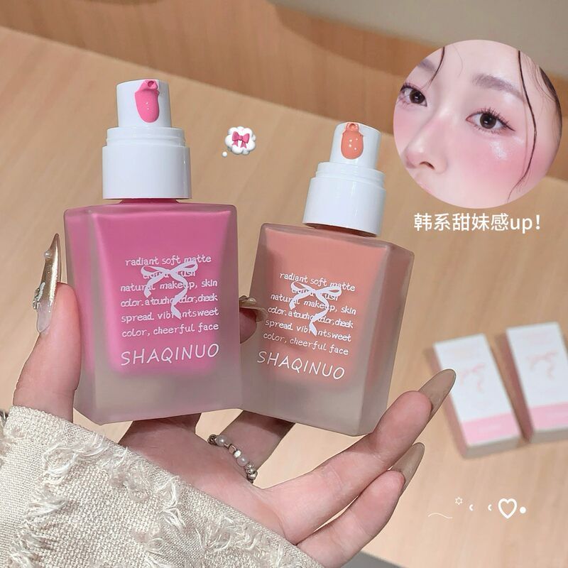 SHAQINUO元气粉雾腮红液  韩系腮红自然元气提亮修容学生国货美妆