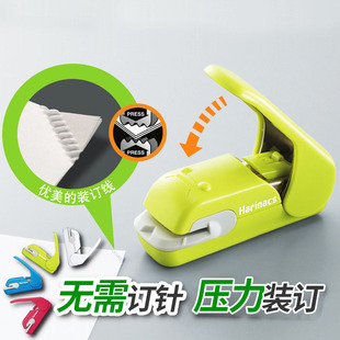 日本 国誉无针订书机 抖音同款 压纹无钉 创意环保安全省力型