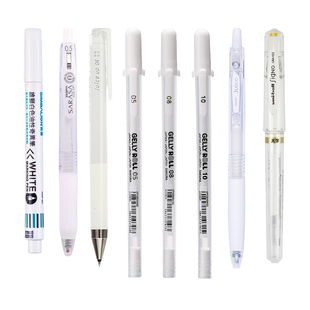 高光笔PK 三菱 百乐 斑马 樱花 白色 中性笔 直观对比!