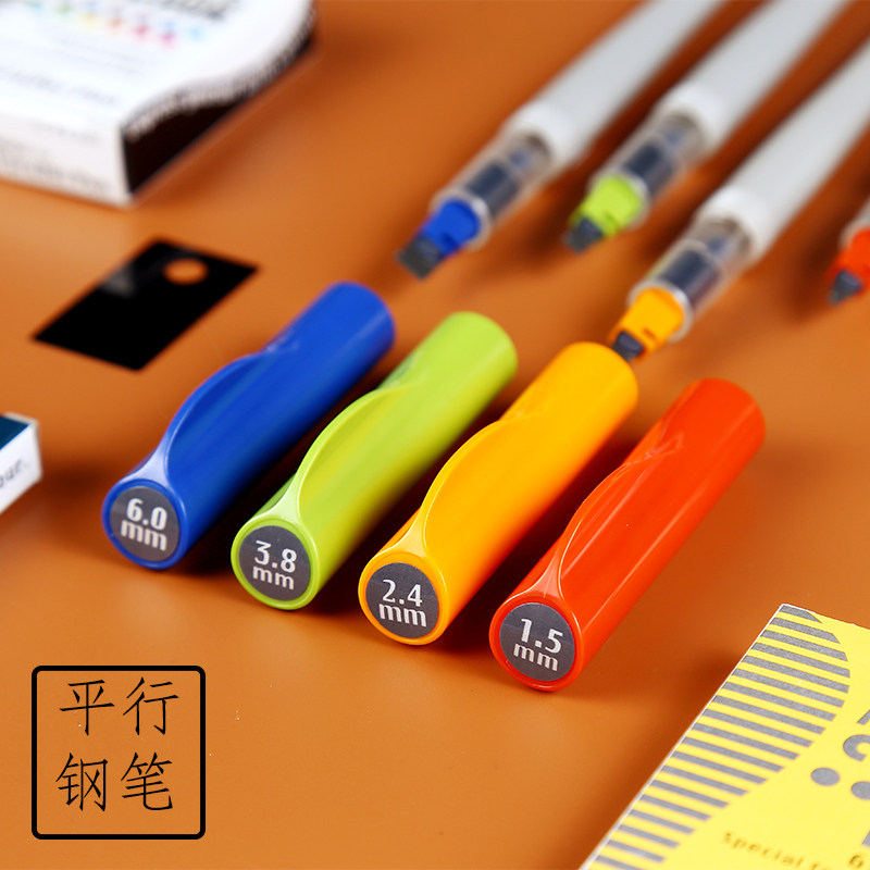 清货练就英文好书法 百乐 平行钢笔 哥特体 意大利斜体 鸭嘴笔