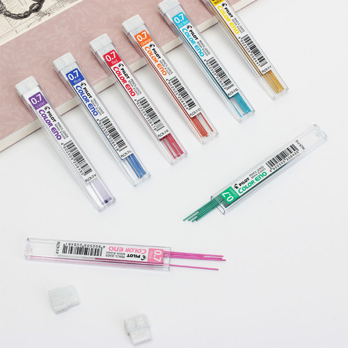 百乐Pilot彩色活动铅笔芯可擦