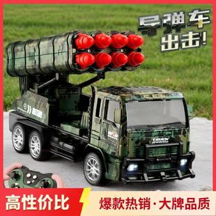 遥控导弹车仿真坦克可开炮发射炮弹履带火箭大炮军事玩具车