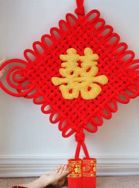中国结喜字挂件客厅大号入户门玄关结婚礼庆新婚房布置装饰同心结