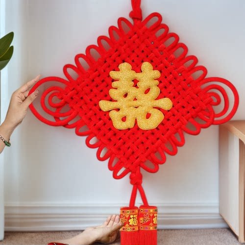 中国结喜字挂件客厅大号入户门玄关结婚礼庆新婚房布置装饰同心结