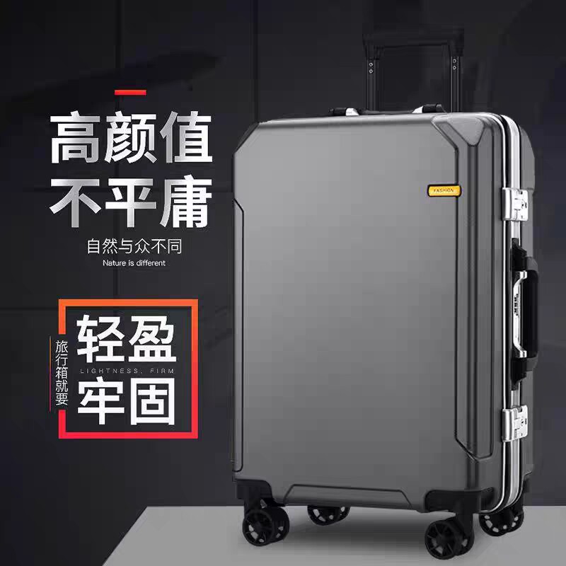 适用于爱马仕学生铝框拉杆箱万向轮行李箱20登机密码箱26寸旅行箱