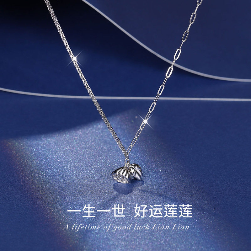幸运莲蓬项链女简约复古轻奢小众