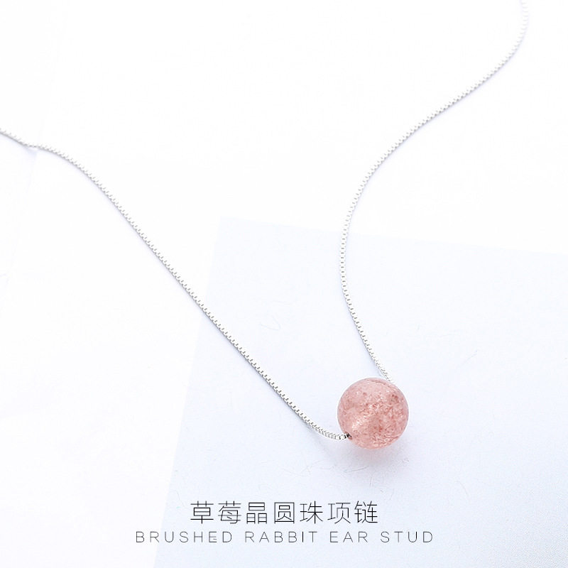 草莓晶项链女粉水晶2026年新款