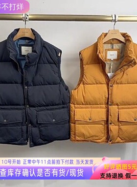 哈吉斯hazzys2025秋新款保暖羽绒服休闲通勤马甲外套ASFZU0CDU58