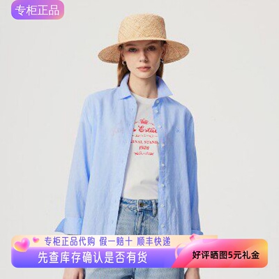哈吉斯hazzys正品2025棉麻长袖衬衫女春夏季新款衬衣ASCSK1CBK21