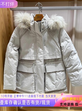 哈吉斯hazzys毛领羽绒服女2025冬季新款休闲宽松外套ASFSU0CDU31