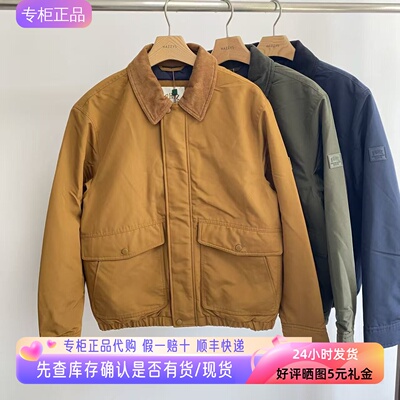 哈吉斯Hazzys男士灯芯绒翻领棉服复古撞色巴恩风外套ASSZU0CDI59