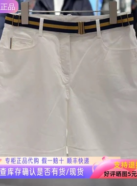 哈吉斯hazzys专柜正品2025年春夏季女装百搭休闲短裤ACDSP0CAP55