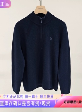 哈吉斯Hazzys专柜正品2024冬新款针织衫休闲保暖上衣ABYZD0BDDF1