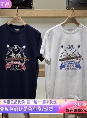 哈吉斯hazzys专柜正品2025春季新品男装T恤休闲上衣ASTZE0CBEG2