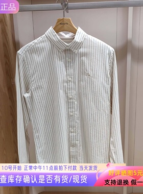 哈吉斯Hazzys专柜正品25年秋款男士休闲长袖条纹衬衫 ASCZK1CCK07
